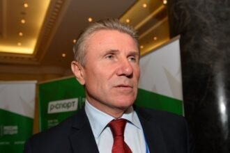 сергій бубка
