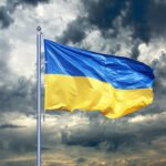 украинский