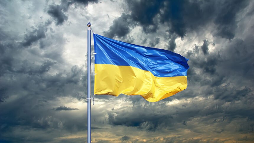 украинский