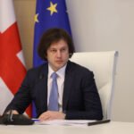 дип стейт