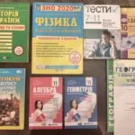гдз алгебра 10 клас мерзляк