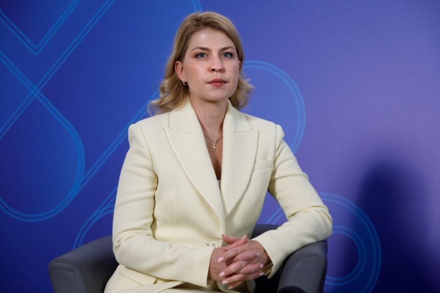 стефанишина