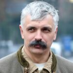корчинський