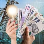 скільки коштує світло