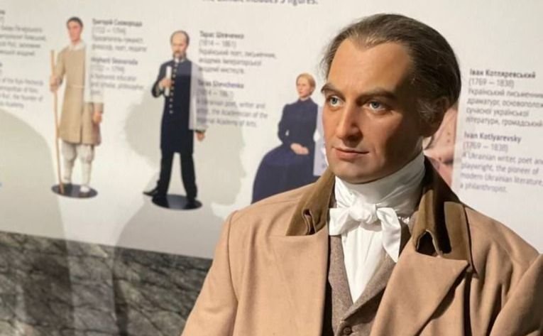 іван котляревський