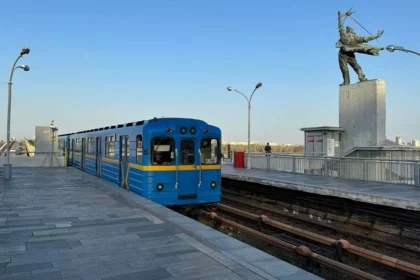 графік роботи метро