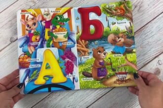 абетка українська