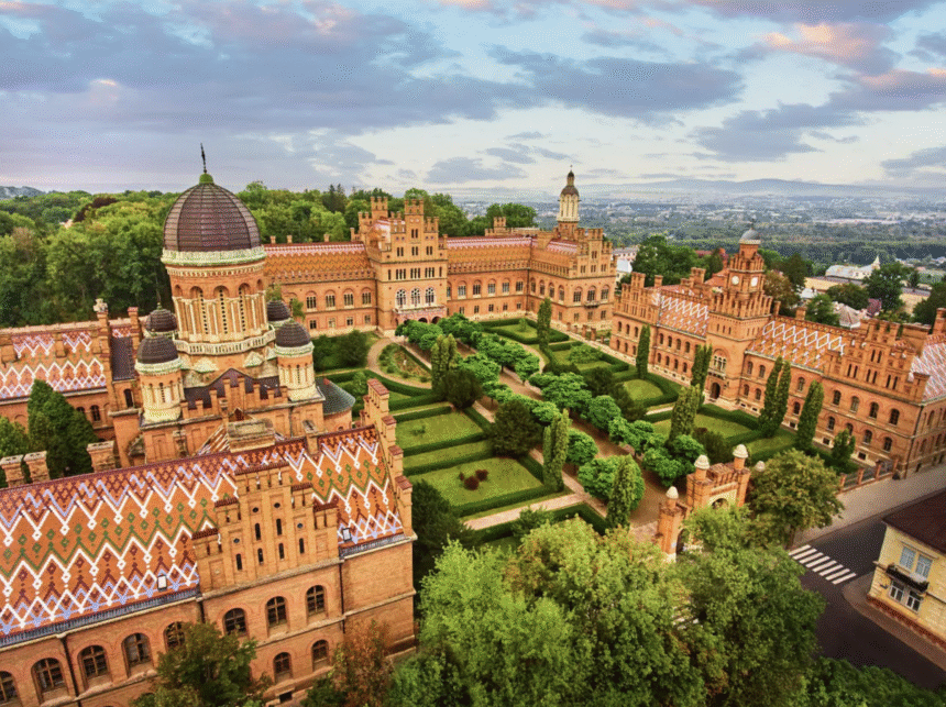 чернівецька область