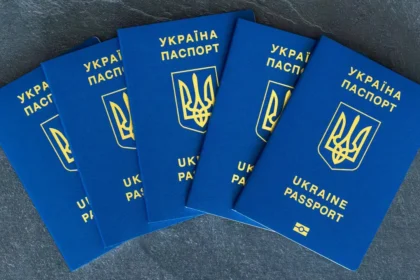 прізвище